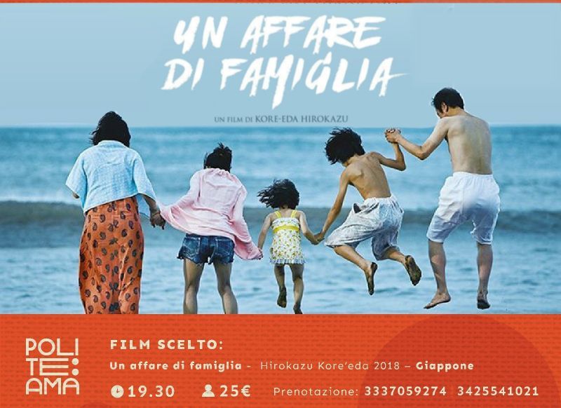 CIBO&CINEMA : "UN AFFARE DI FAMIGLIA"