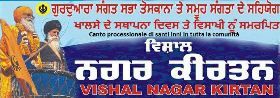 Nagar Kirtan 2018 a Levane